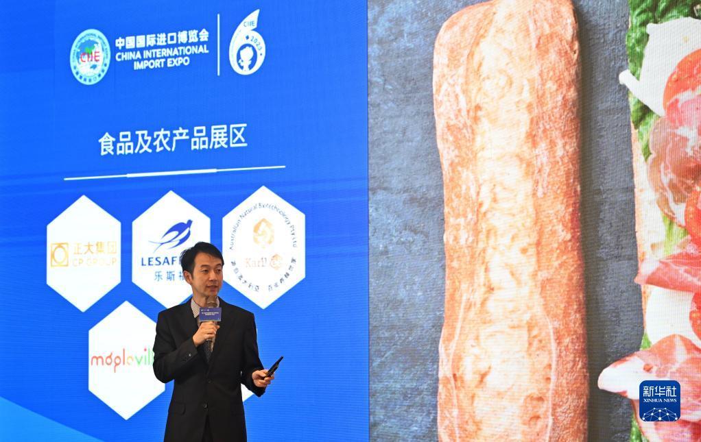 皇冠游戏大平台